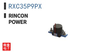 RXC35P9PX ͼƬ